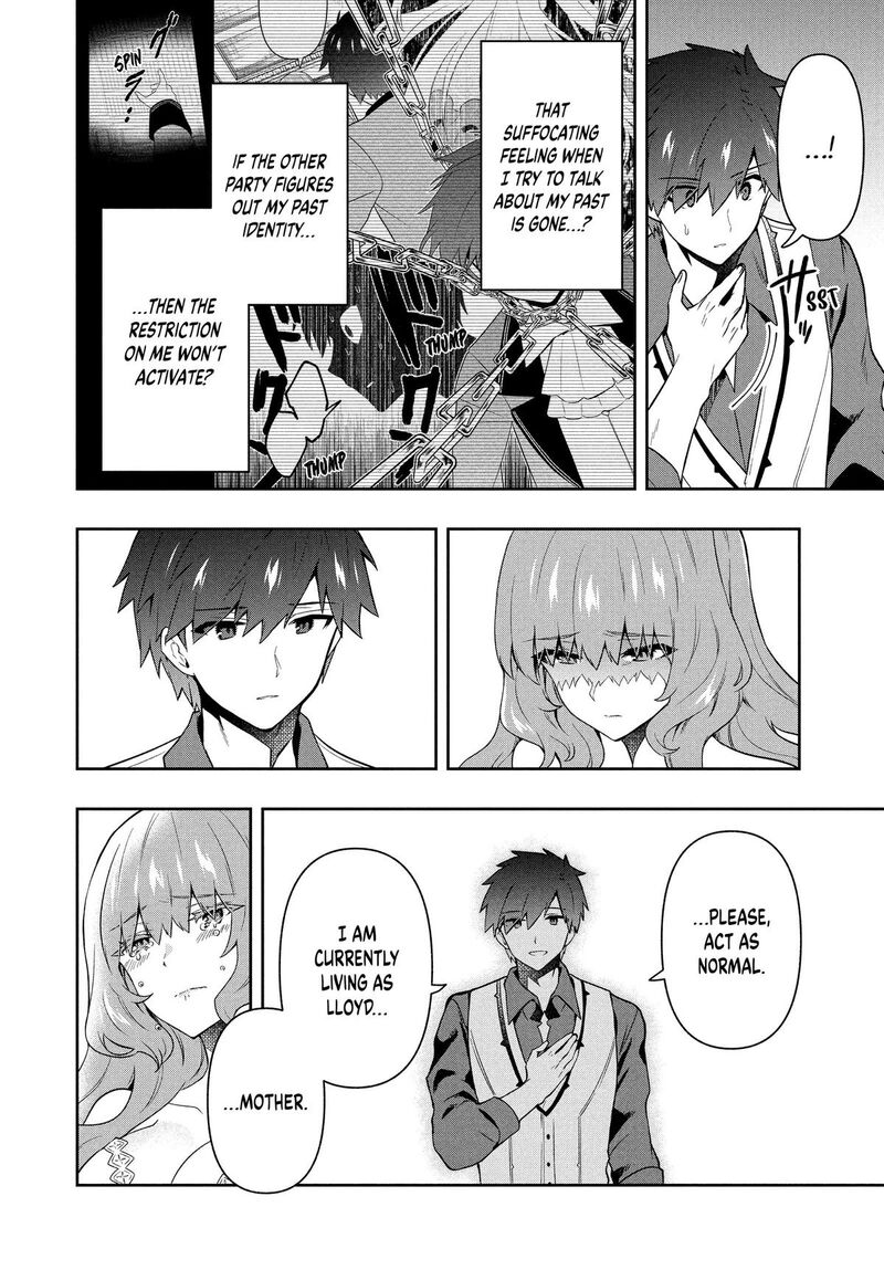 Roku Hime Wa Kami Goei Ni Koi Wo Suru Saikyou No Shugo Kishi Tenseishite Mahou Gakuen Ni Iku 64 16