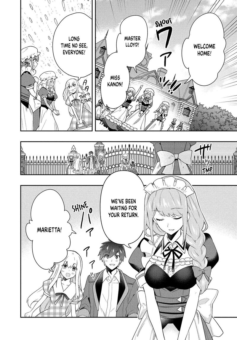 Roku Hime Wa Kami Goei Ni Koi Wo Suru Saikyou No Shugo Kishi Tenseishite Mahou Gakuen Ni Iku 64 2