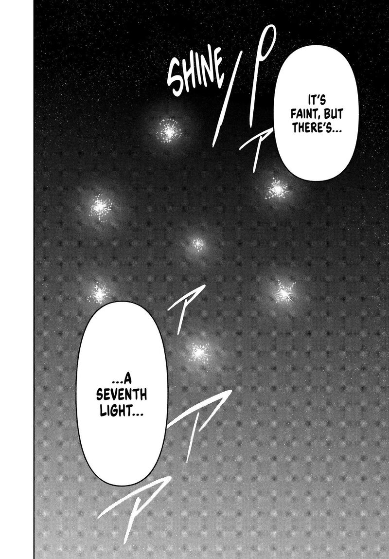 Roku Hime Wa Kami Goei Ni Koi Wo Suru Saikyou No Shugo Kishi Tenseishite Mahou Gakuen Ni Iku 64 20