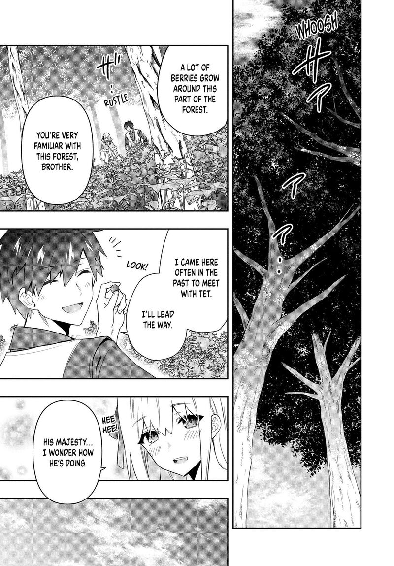 Roku Hime Wa Kami Goei Ni Koi Wo Suru Saikyou No Shugo Kishi Tenseishite Mahou Gakuen Ni Iku 65 11