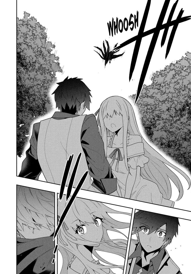 Roku Hime Wa Kami Goei Ni Koi Wo Suru Saikyou No Shugo Kishi Tenseishite Mahou Gakuen Ni Iku 65 16