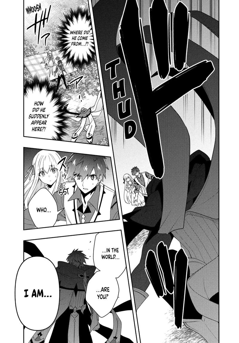 Roku Hime Wa Kami Goei Ni Koi Wo Suru Saikyou No Shugo Kishi Tenseishite Mahou Gakuen Ni Iku 65 17