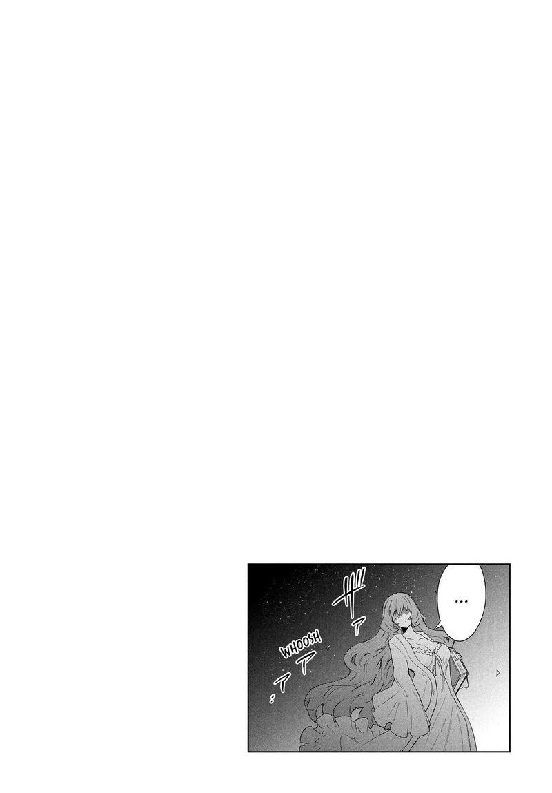 Roku Hime Wa Kami Goei Ni Koi Wo Suru Saikyou No Shugo Kishi Tenseishite Mahou Gakuen Ni Iku 65 20