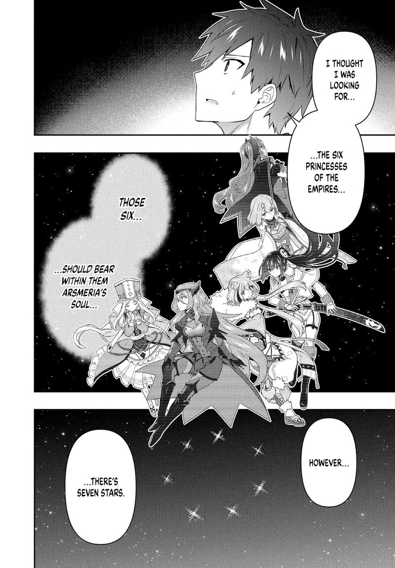 Roku Hime Wa Kami Goei Ni Koi Wo Suru Saikyou No Shugo Kishi Tenseishite Mahou Gakuen Ni Iku 65 4