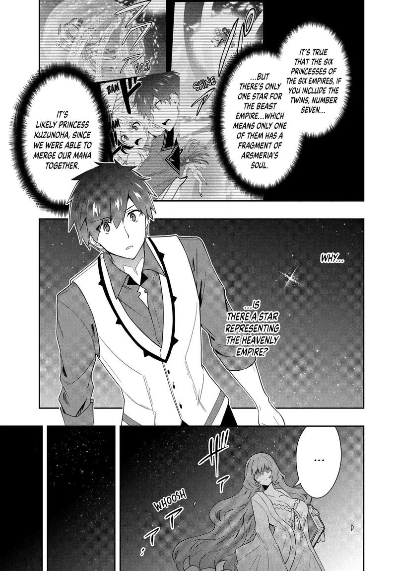 Roku Hime Wa Kami Goei Ni Koi Wo Suru Saikyou No Shugo Kishi Tenseishite Mahou Gakuen Ni Iku 65 5