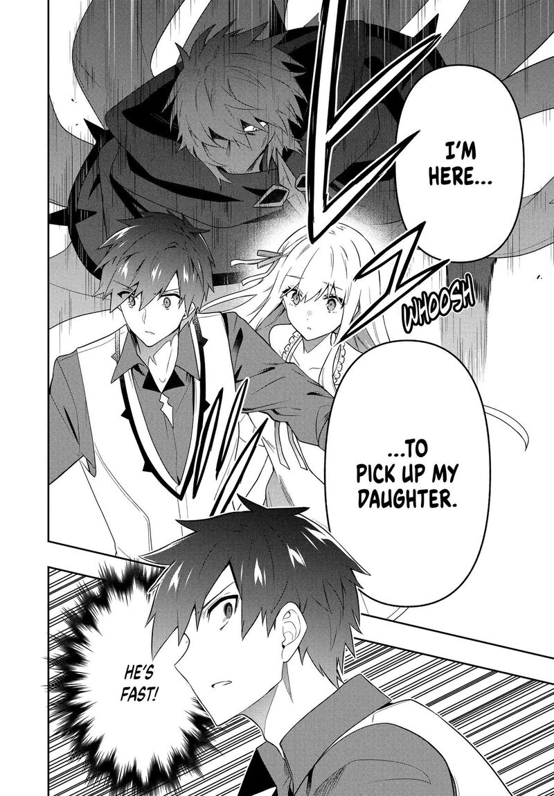 Roku Hime Wa Kami Goei Ni Koi Wo Suru Saikyou No Shugo Kishi Tenseishite Mahou Gakuen Ni Iku 66 10
