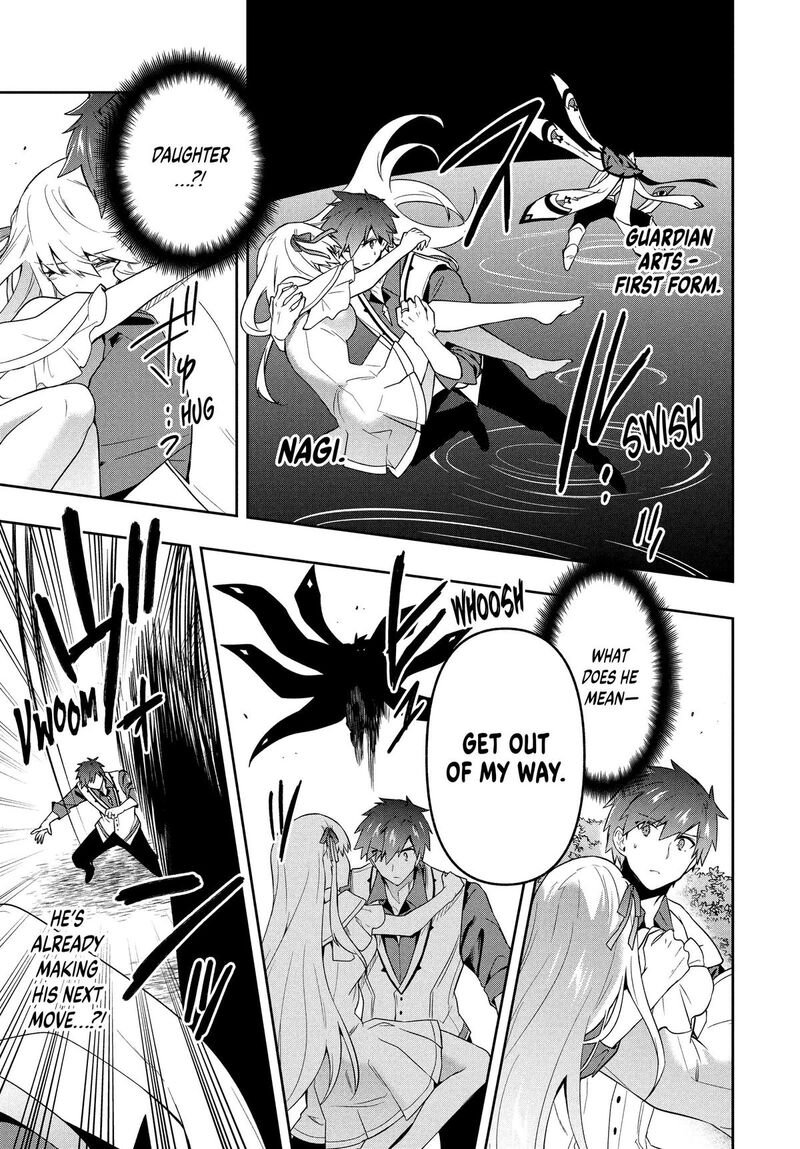 Roku Hime Wa Kami Goei Ni Koi Wo Suru Saikyou No Shugo Kishi Tenseishite Mahou Gakuen Ni Iku 66 11