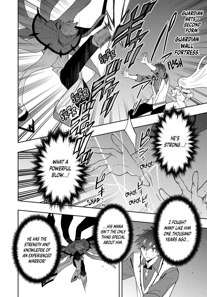 Roku Hime Wa Kami Goei Ni Koi Wo Suru Saikyou No Shugo Kishi Tenseishite Mahou Gakuen Ni Iku 66 12