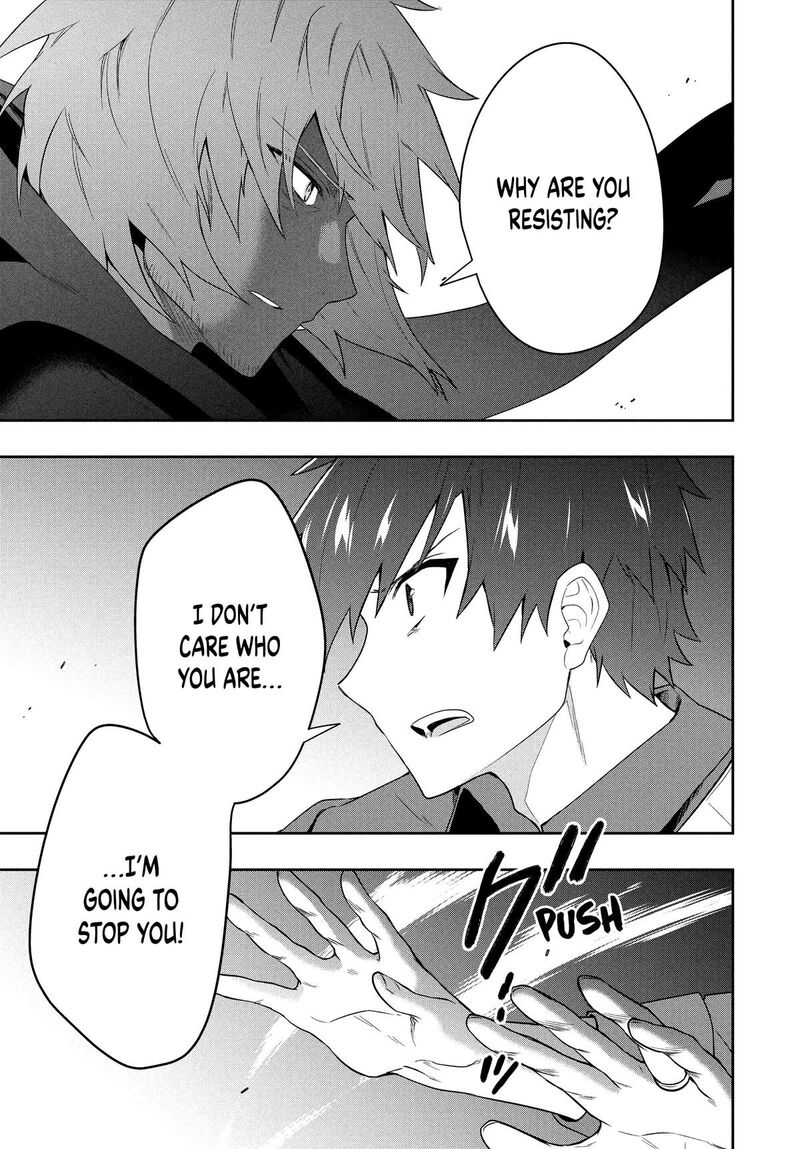 Roku Hime Wa Kami Goei Ni Koi Wo Suru Saikyou No Shugo Kishi Tenseishite Mahou Gakuen Ni Iku 66 13