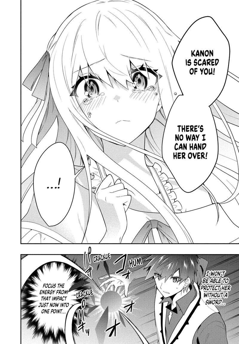 Roku Hime Wa Kami Goei Ni Koi Wo Suru Saikyou No Shugo Kishi Tenseishite Mahou Gakuen Ni Iku 66 14