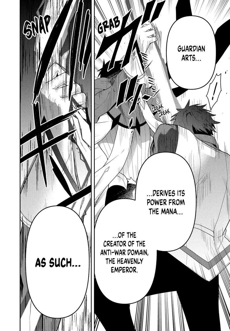 Roku Hime Wa Kami Goei Ni Koi Wo Suru Saikyou No Shugo Kishi Tenseishite Mahou Gakuen Ni Iku 66 16