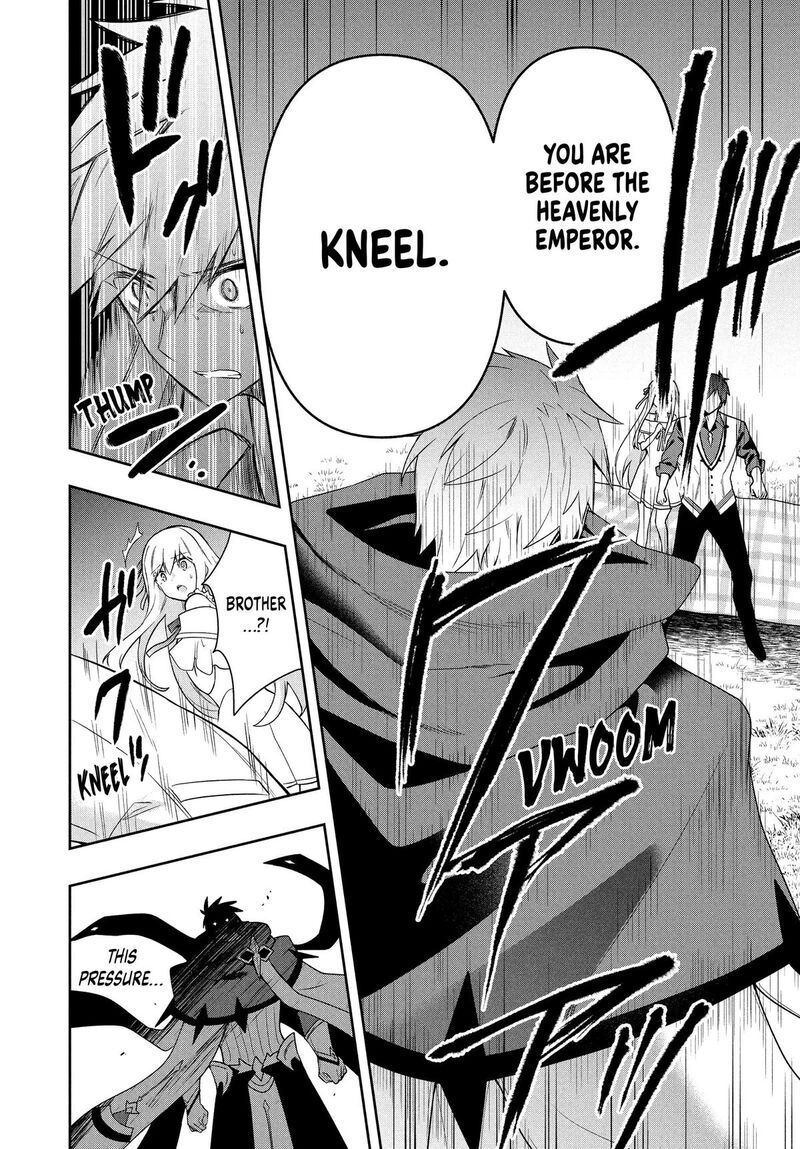 Roku Hime Wa Kami Goei Ni Koi Wo Suru Saikyou No Shugo Kishi Tenseishite Mahou Gakuen Ni Iku 66 2