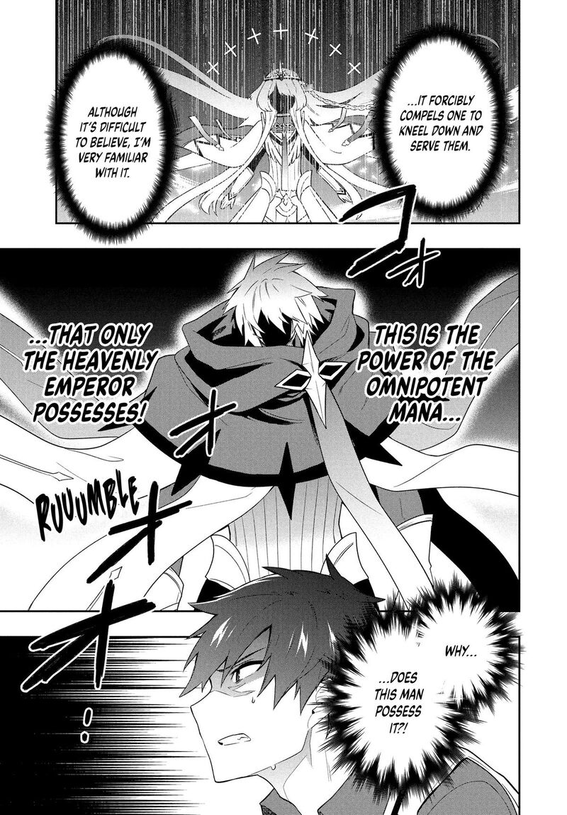 Roku Hime Wa Kami Goei Ni Koi Wo Suru Saikyou No Shugo Kishi Tenseishite Mahou Gakuen Ni Iku 66 3