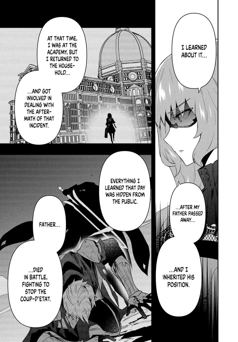 Roku Hime Wa Kami Goei Ni Koi Wo Suru Saikyou No Shugo Kishi Tenseishite Mahou Gakuen Ni Iku 66 5