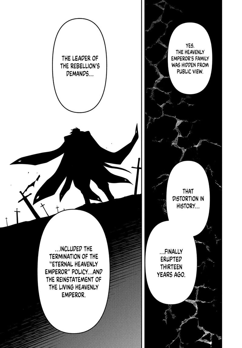 Roku Hime Wa Kami Goei Ni Koi Wo Suru Saikyou No Shugo Kishi Tenseishite Mahou Gakuen Ni Iku 66 7