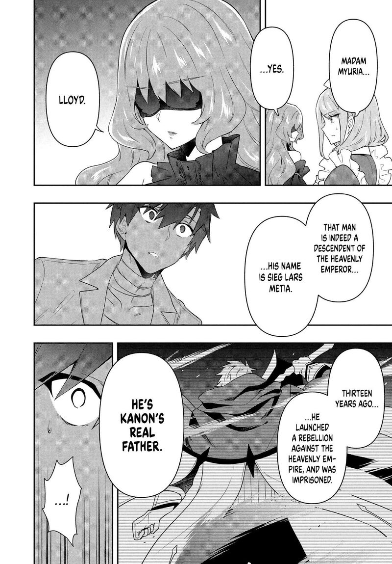 Roku Hime Wa Kami Goei Ni Koi Wo Suru Saikyou No Shugo Kishi Tenseishite Mahou Gakuen Ni Iku 67 10