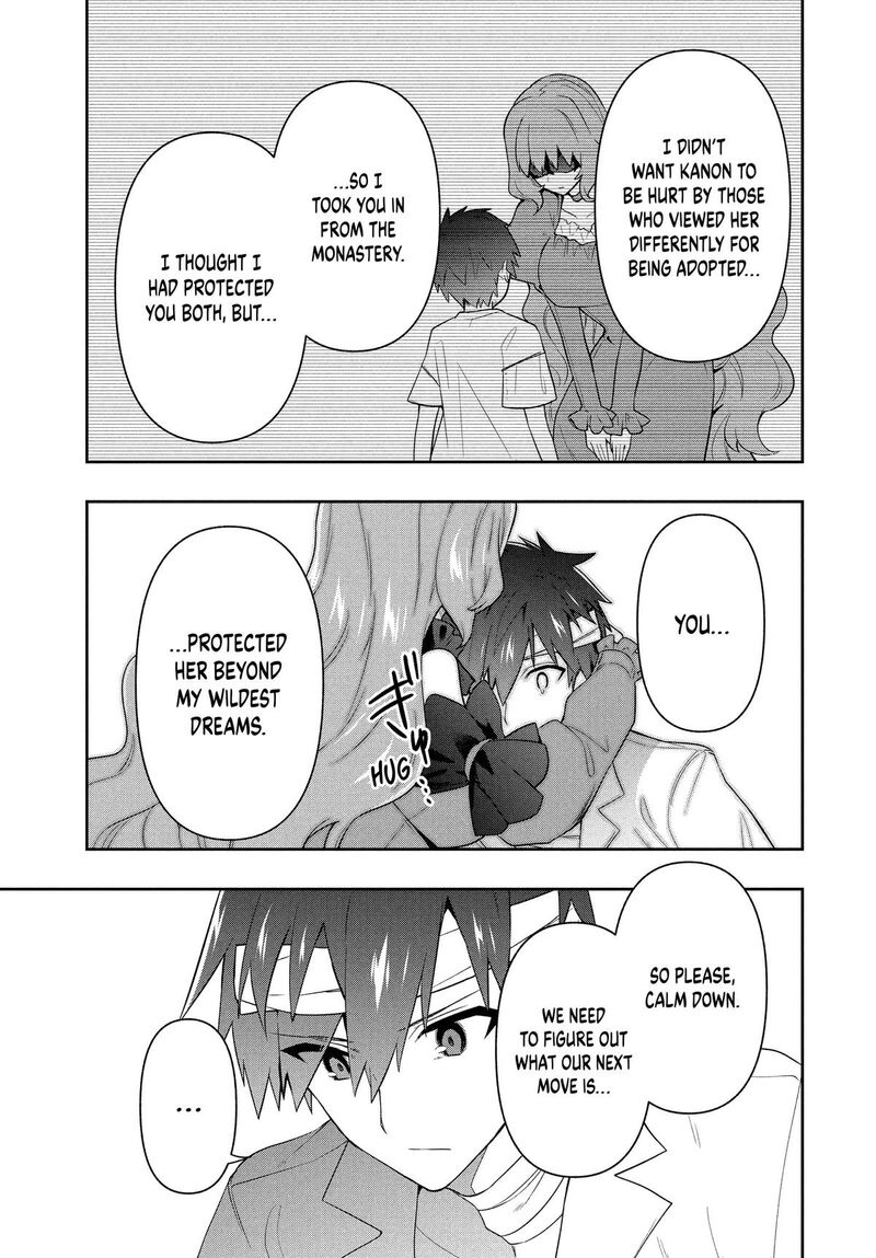 Roku Hime Wa Kami Goei Ni Koi Wo Suru Saikyou No Shugo Kishi Tenseishite Mahou Gakuen Ni Iku 67 13