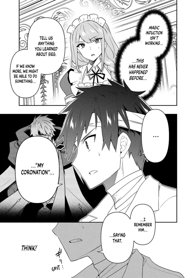 Roku Hime Wa Kami Goei Ni Koi Wo Suru Saikyou No Shugo Kishi Tenseishite Mahou Gakuen Ni Iku 67 15