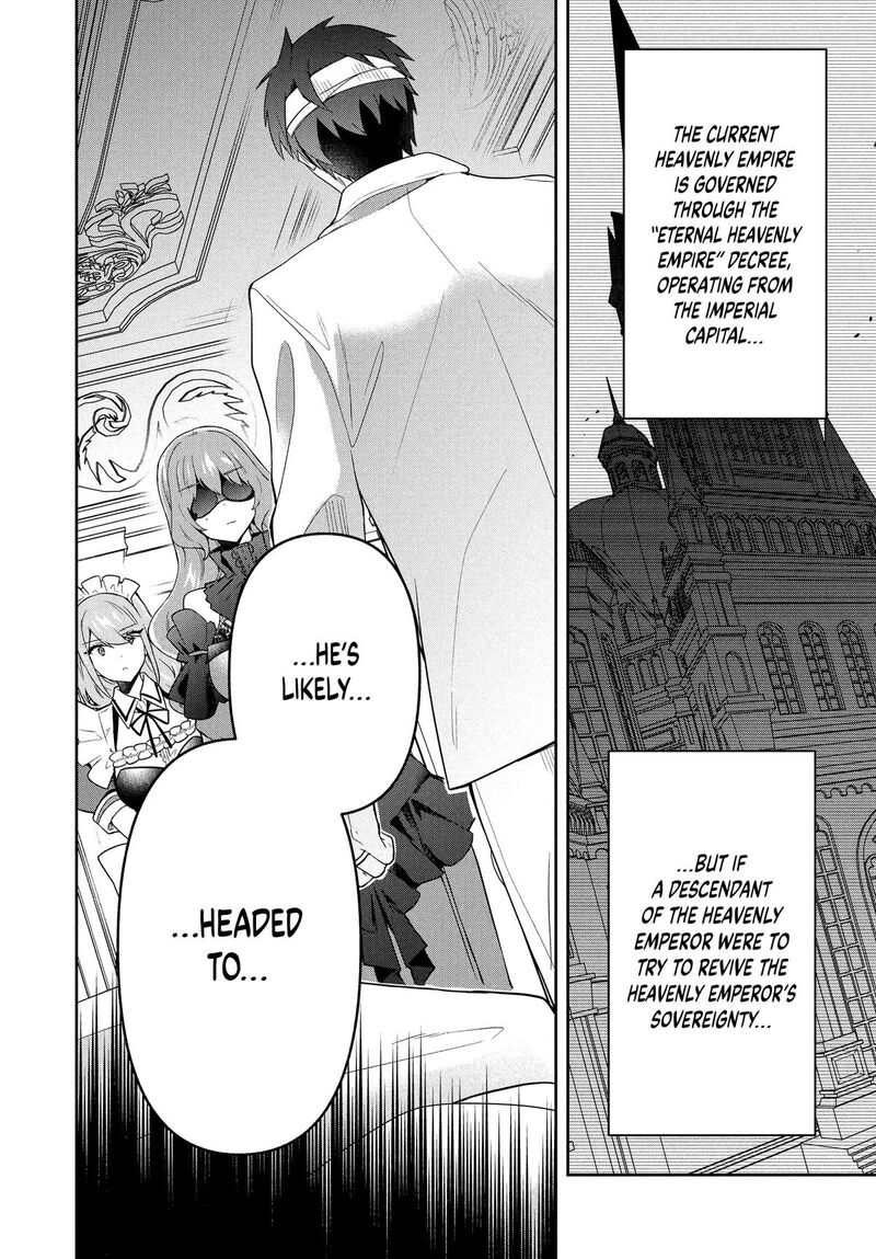 Roku Hime Wa Kami Goei Ni Koi Wo Suru Saikyou No Shugo Kishi Tenseishite Mahou Gakuen Ni Iku 67 16