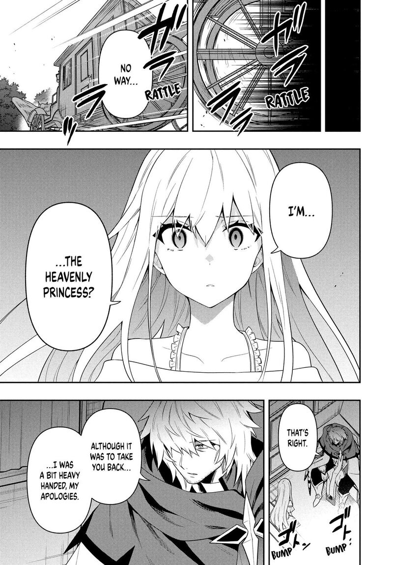 Roku Hime Wa Kami Goei Ni Koi Wo Suru Saikyou No Shugo Kishi Tenseishite Mahou Gakuen Ni Iku 67 17