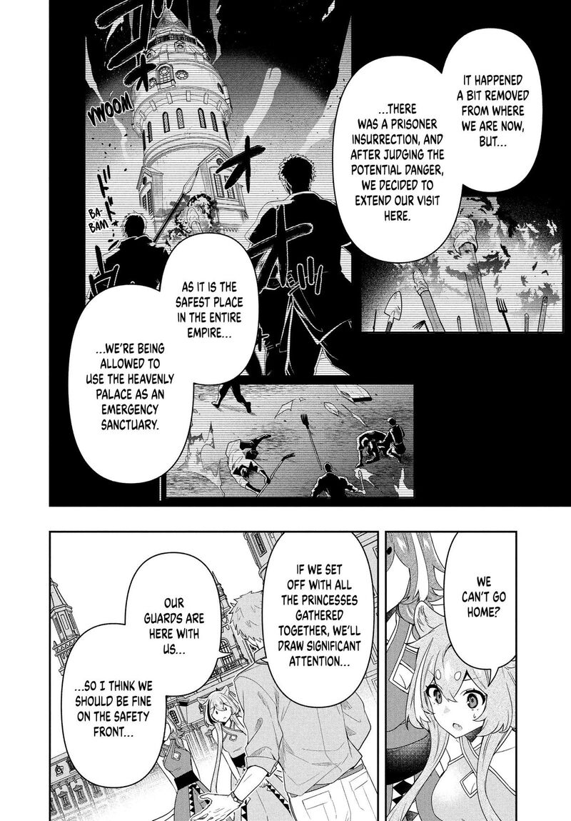 Roku Hime Wa Kami Goei Ni Koi Wo Suru Saikyou No Shugo Kishi Tenseishite Mahou Gakuen Ni Iku 67 2