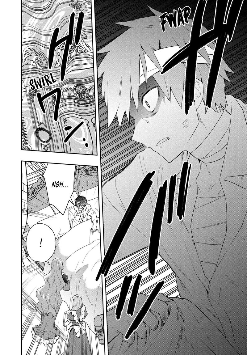 Roku Hime Wa Kami Goei Ni Koi Wo Suru Saikyou No Shugo Kishi Tenseishite Mahou Gakuen Ni Iku 67 6