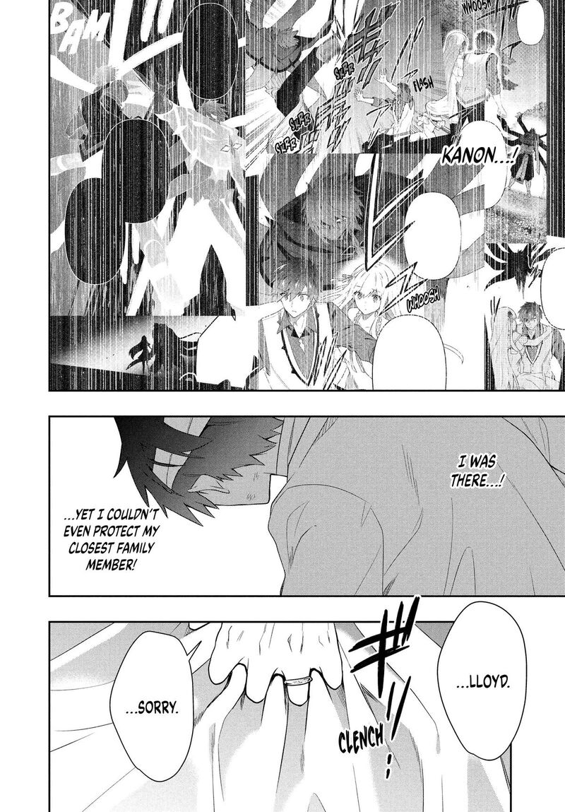 Roku Hime Wa Kami Goei Ni Koi Wo Suru Saikyou No Shugo Kishi Tenseishite Mahou Gakuen Ni Iku 67 8