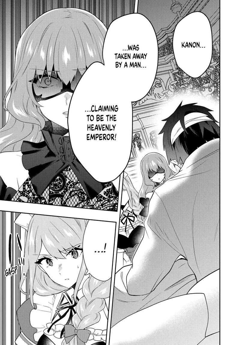 Roku Hime Wa Kami Goei Ni Koi Wo Suru Saikyou No Shugo Kishi Tenseishite Mahou Gakuen Ni Iku 67 9