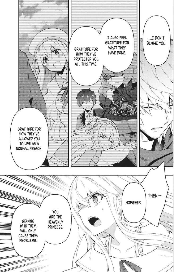 Roku Hime Wa Kami Goei Ni Koi Wo Suru Saikyou No Shugo Kishi Tenseishite Mahou Gakuen Ni Iku 68 11
