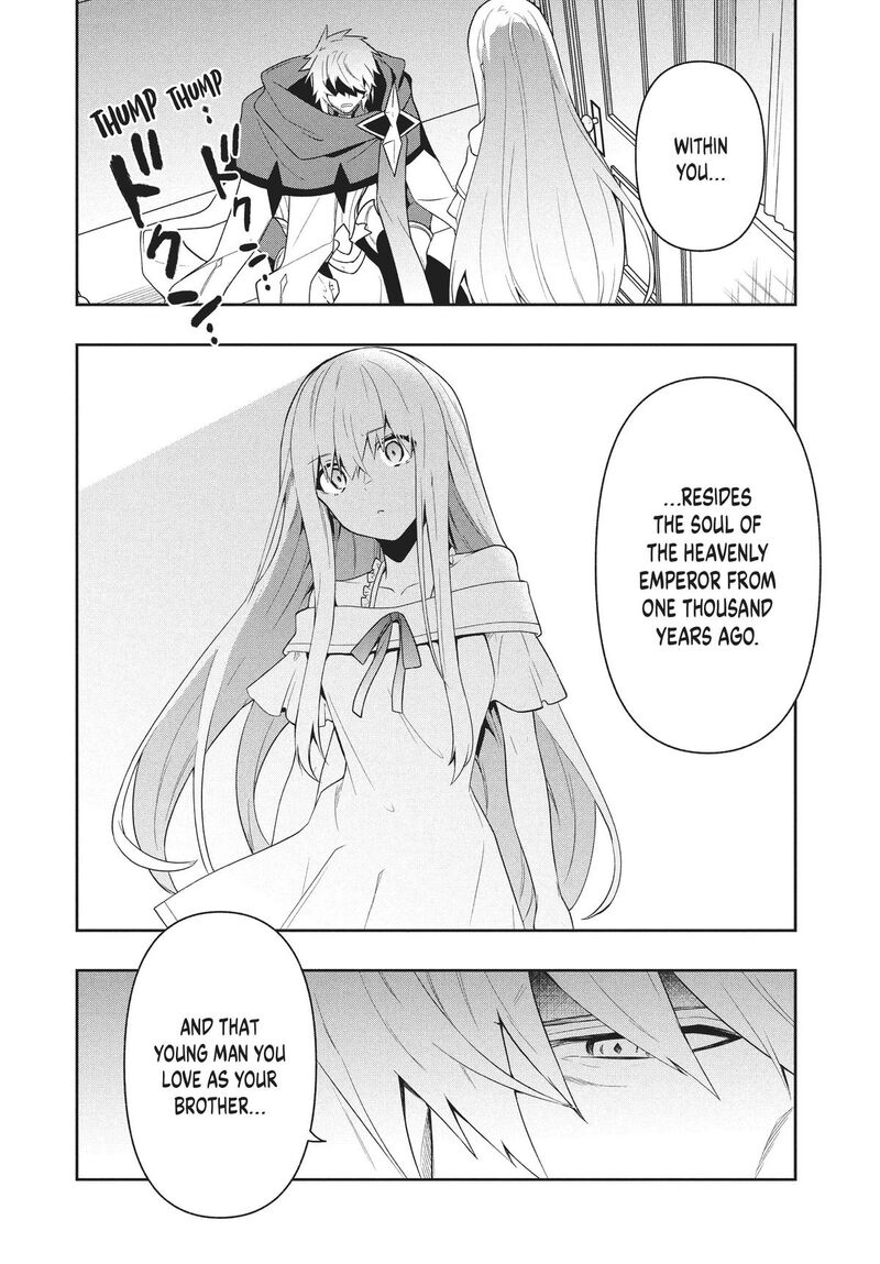 Roku Hime Wa Kami Goei Ni Koi Wo Suru Saikyou No Shugo Kishi Tenseishite Mahou Gakuen Ni Iku 68 14