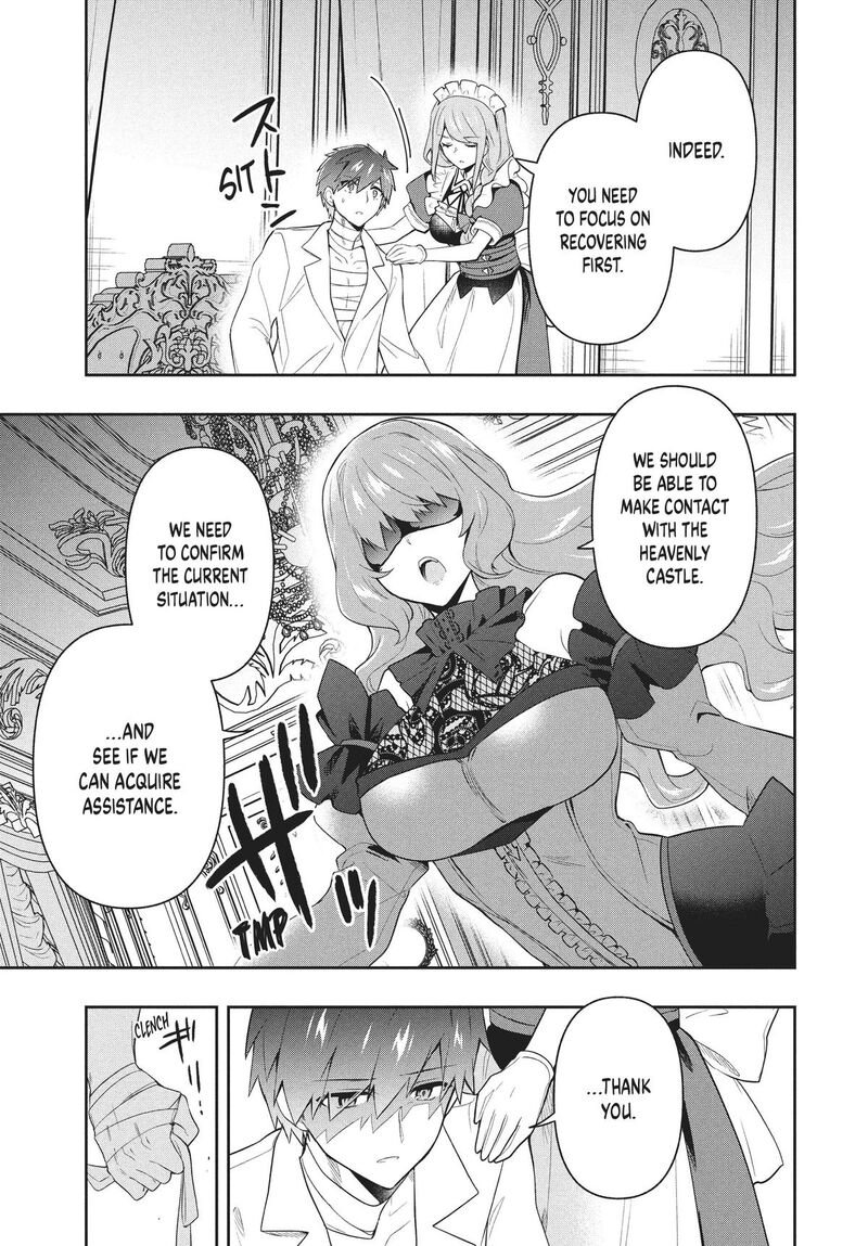 Roku Hime Wa Kami Goei Ni Koi Wo Suru Saikyou No Shugo Kishi Tenseishite Mahou Gakuen Ni Iku 68 19