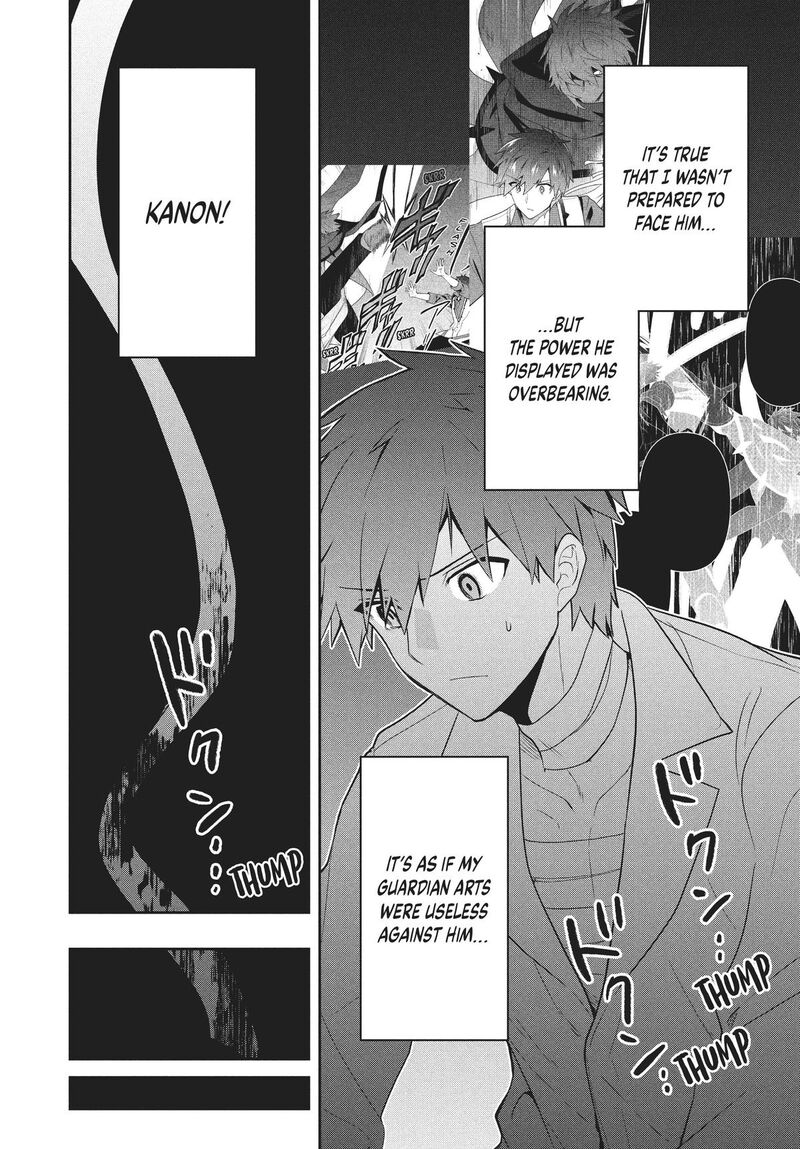 Roku Hime Wa Kami Goei Ni Koi Wo Suru Saikyou No Shugo Kishi Tenseishite Mahou Gakuen Ni Iku 68 20