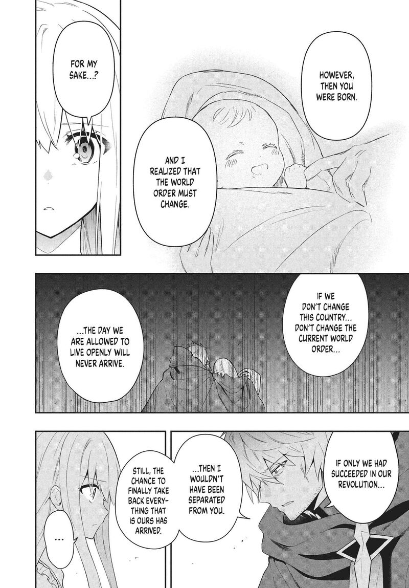 Roku Hime Wa Kami Goei Ni Koi Wo Suru Saikyou No Shugo Kishi Tenseishite Mahou Gakuen Ni Iku 68 8