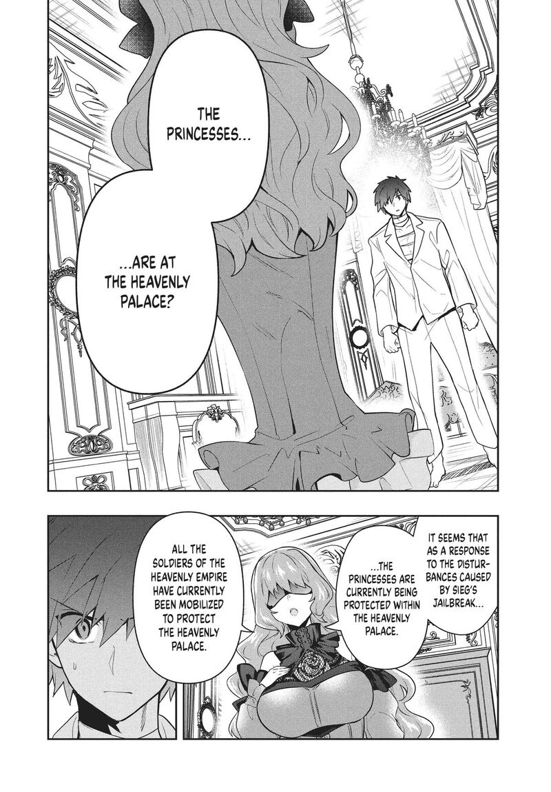 Roku Hime Wa Kami Goei Ni Koi Wo Suru Saikyou No Shugo Kishi Tenseishite Mahou Gakuen Ni Iku 69 10
