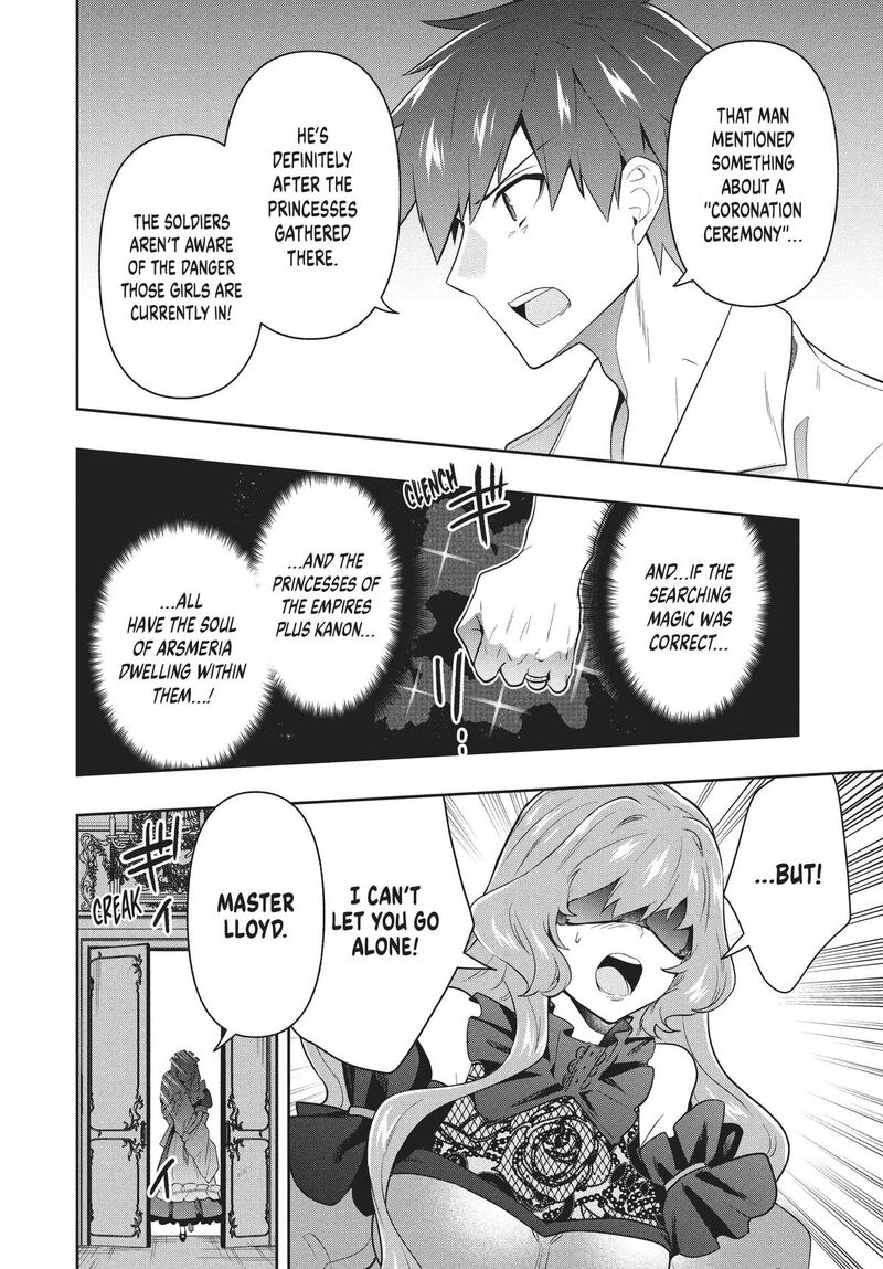 Roku Hime Wa Kami Goei Ni Koi Wo Suru Saikyou No Shugo Kishi Tenseishite Mahou Gakuen Ni Iku 69 12