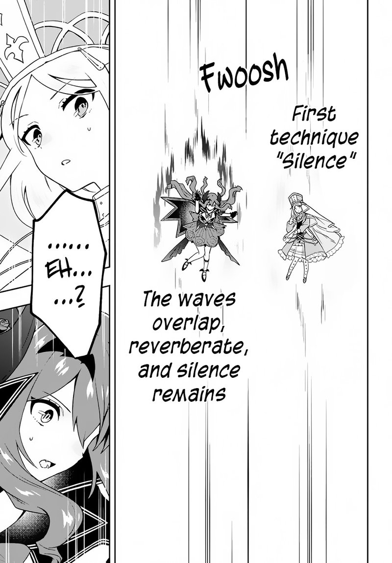 Roku Hime Wa Kami Goei Ni Koi Wo Suru Saikyou No Shugo Kishi Tenseishite Mahou Gakuen Ni Iku 7 15