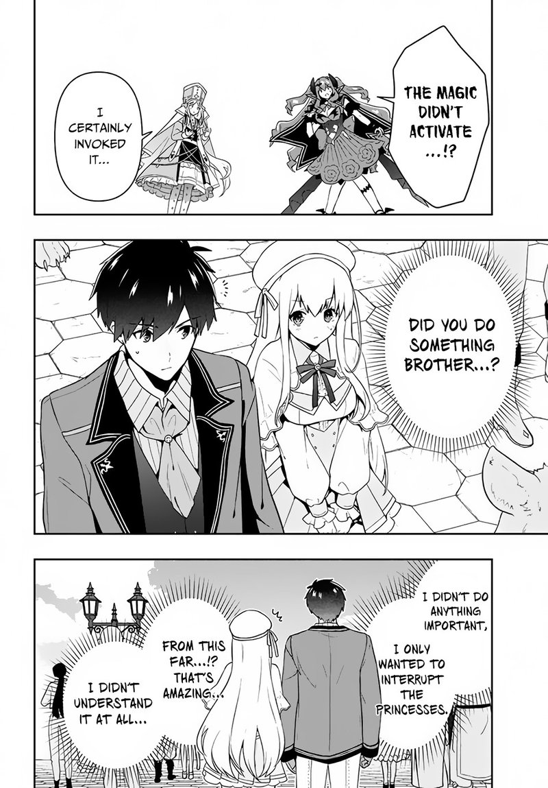 Roku Hime Wa Kami Goei Ni Koi Wo Suru Saikyou No Shugo Kishi Tenseishite Mahou Gakuen Ni Iku 7 16