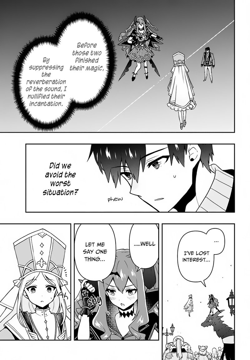 Roku Hime Wa Kami Goei Ni Koi Wo Suru Saikyou No Shugo Kishi Tenseishite Mahou Gakuen Ni Iku 7 17