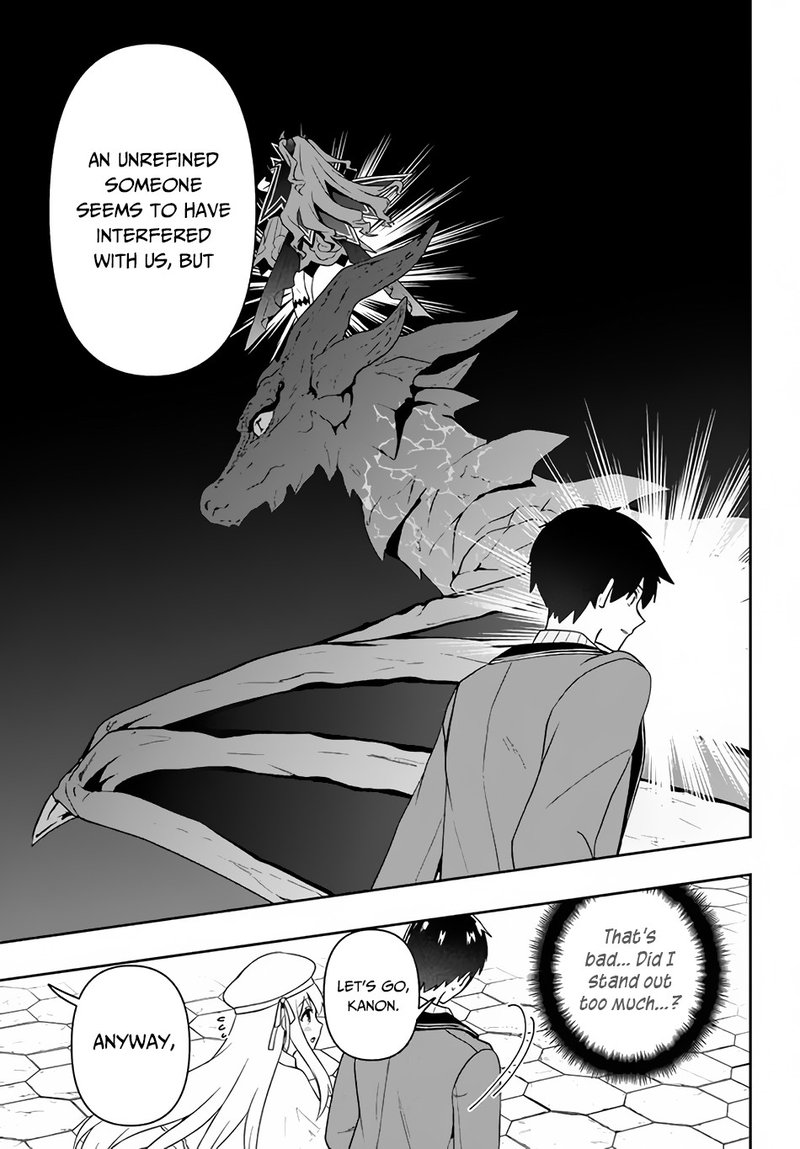 Roku Hime Wa Kami Goei Ni Koi Wo Suru Saikyou No Shugo Kishi Tenseishite Mahou Gakuen Ni Iku 7 19