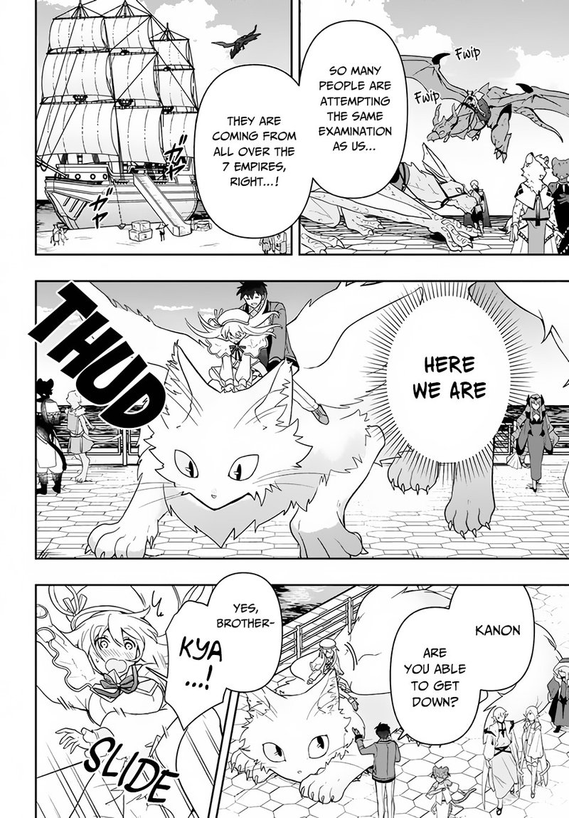 Roku Hime Wa Kami Goei Ni Koi Wo Suru Saikyou No Shugo Kishi Tenseishite Mahou Gakuen Ni Iku 7 2