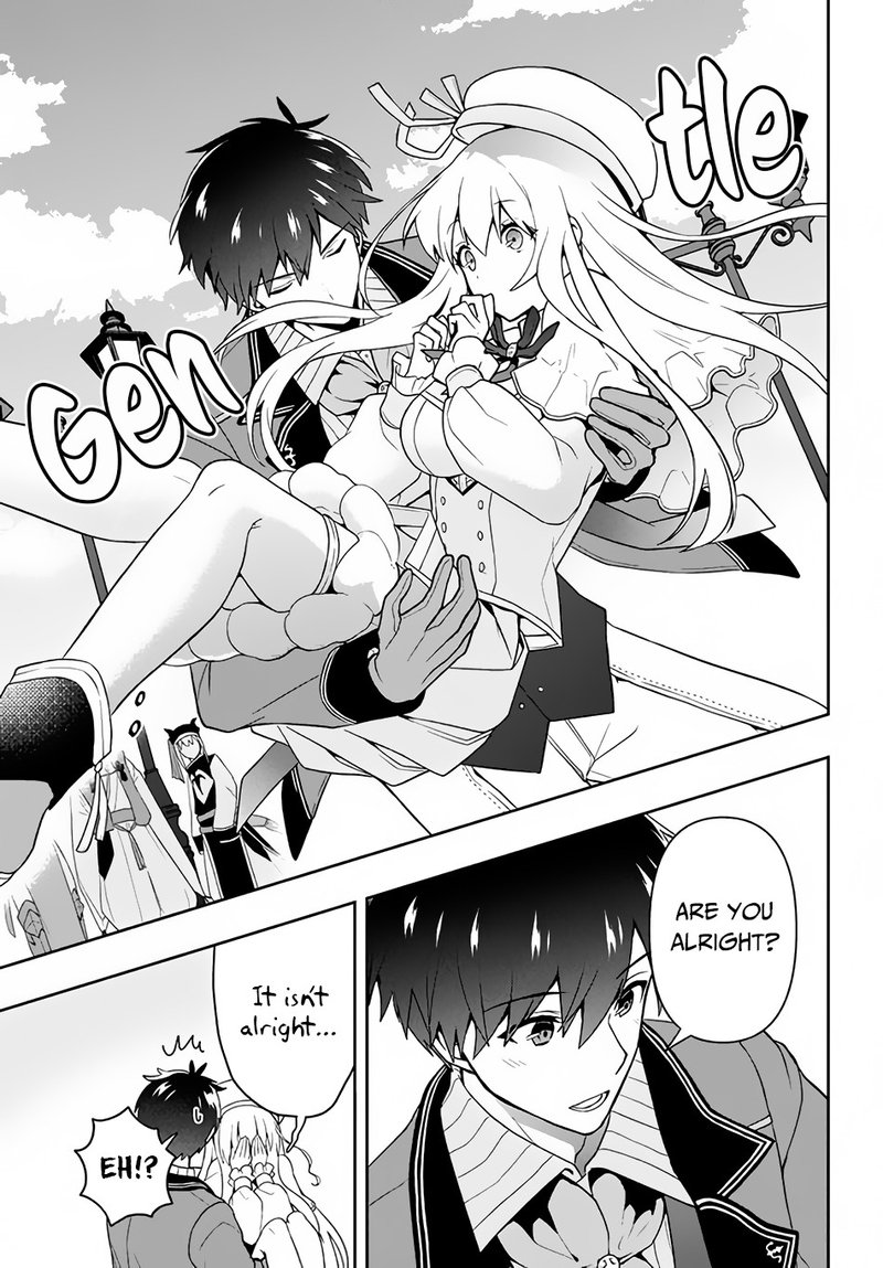 Roku Hime Wa Kami Goei Ni Koi Wo Suru Saikyou No Shugo Kishi Tenseishite Mahou Gakuen Ni Iku 7 3