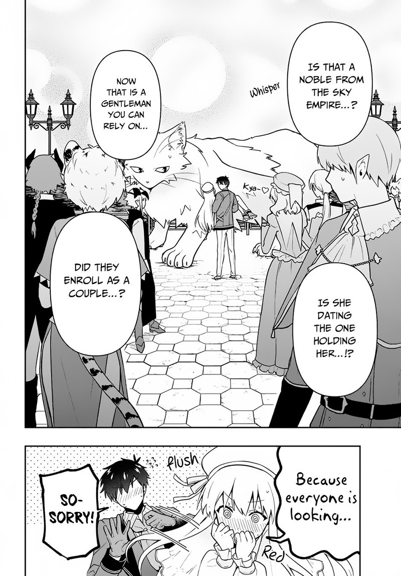 Roku Hime Wa Kami Goei Ni Koi Wo Suru Saikyou No Shugo Kishi Tenseishite Mahou Gakuen Ni Iku 7 4
