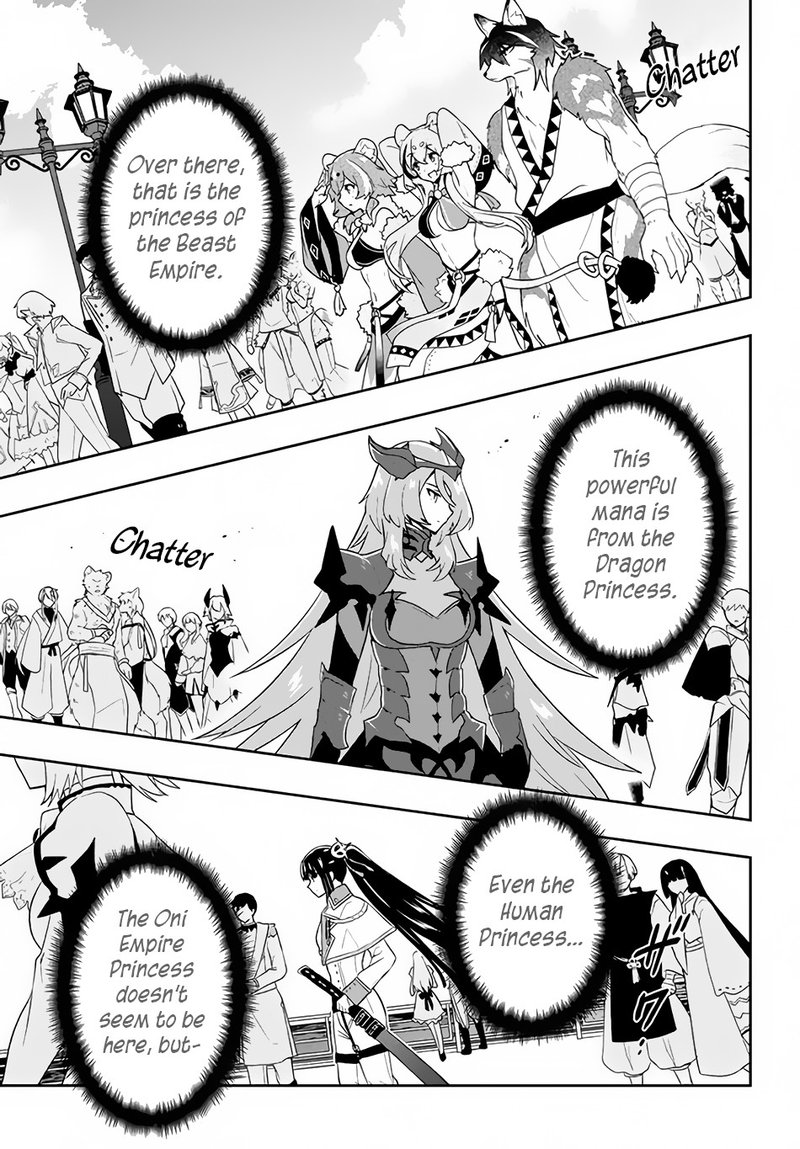 Roku Hime Wa Kami Goei Ni Koi Wo Suru Saikyou No Shugo Kishi Tenseishite Mahou Gakuen Ni Iku 7 9
