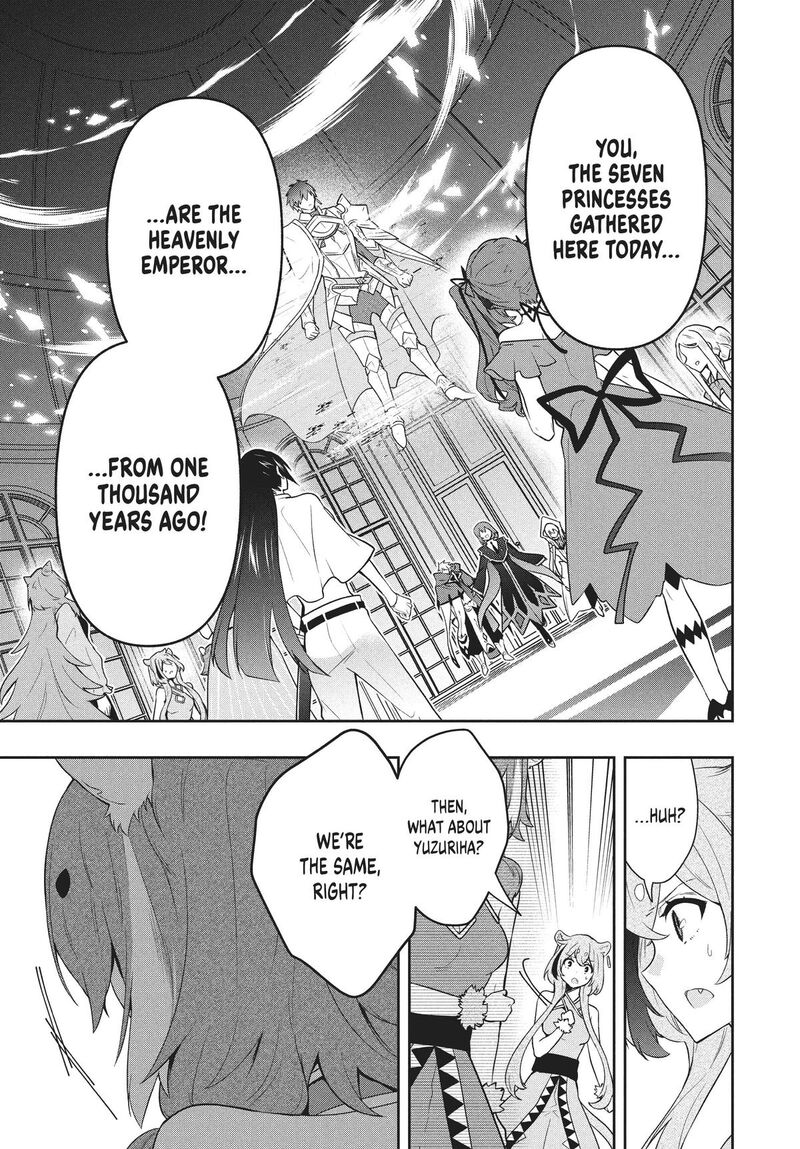 Roku Hime Wa Kami Goei Ni Koi Wo Suru Saikyou No Shugo Kishi Tenseishite Mahou Gakuen Ni Iku 70 11