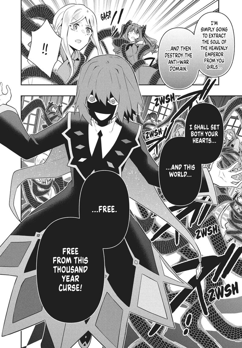 Roku Hime Wa Kami Goei Ni Koi Wo Suru Saikyou No Shugo Kishi Tenseishite Mahou Gakuen Ni Iku 70 16