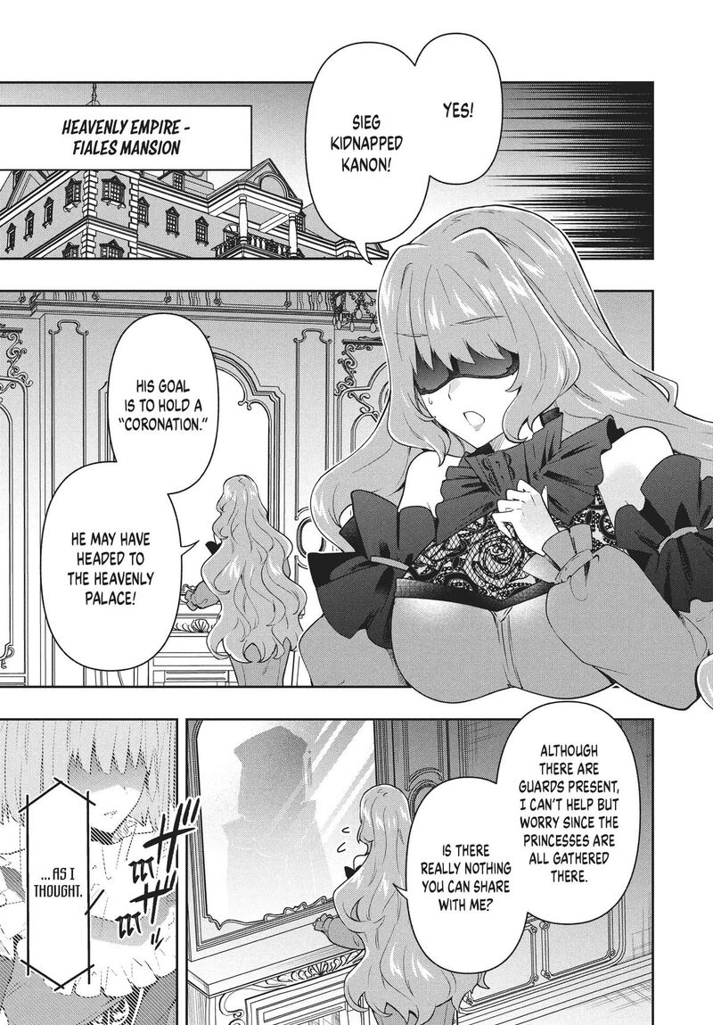 Roku Hime Wa Kami Goei Ni Koi Wo Suru Saikyou No Shugo Kishi Tenseishite Mahou Gakuen Ni Iku 70 17