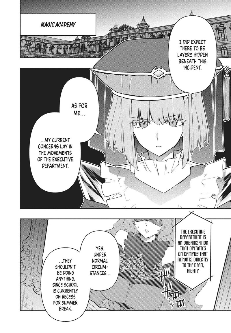 Roku Hime Wa Kami Goei Ni Koi Wo Suru Saikyou No Shugo Kishi Tenseishite Mahou Gakuen Ni Iku 70 18