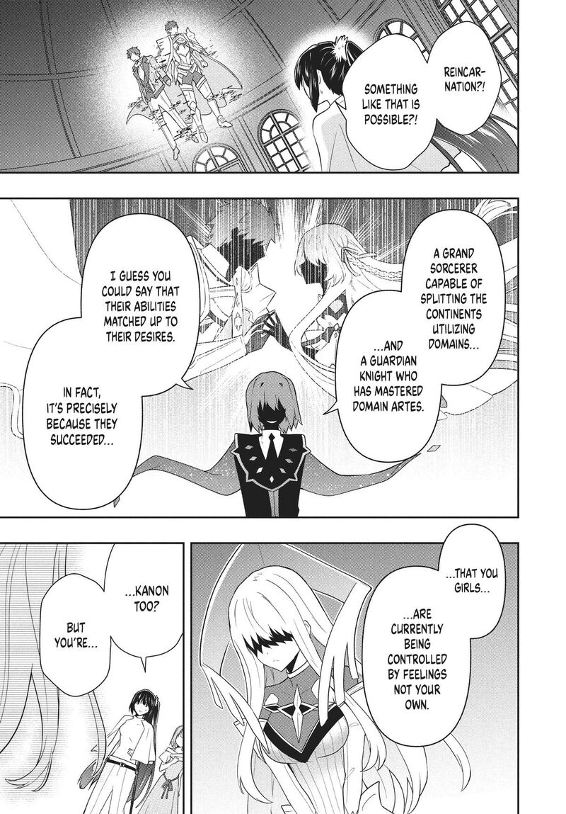 Roku Hime Wa Kami Goei Ni Koi Wo Suru Saikyou No Shugo Kishi Tenseishite Mahou Gakuen Ni Iku 70 7