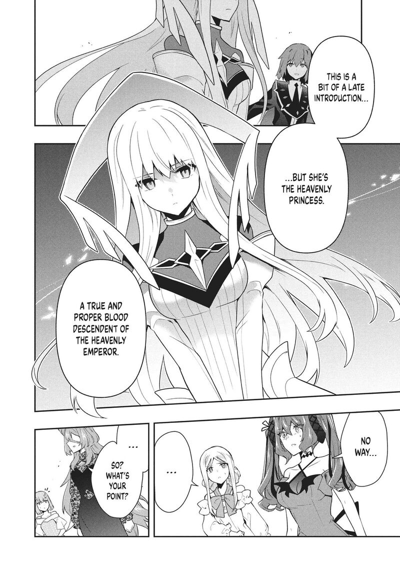 Roku Hime Wa Kami Goei Ni Koi Wo Suru Saikyou No Shugo Kishi Tenseishite Mahou Gakuen Ni Iku 70 8