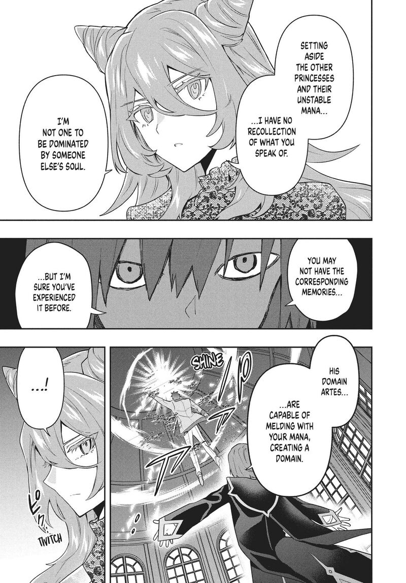 Roku Hime Wa Kami Goei Ni Koi Wo Suru Saikyou No Shugo Kishi Tenseishite Mahou Gakuen Ni Iku 70 9